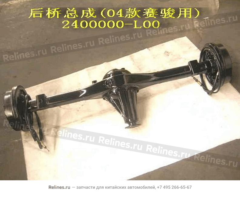 RR axle assy(04)