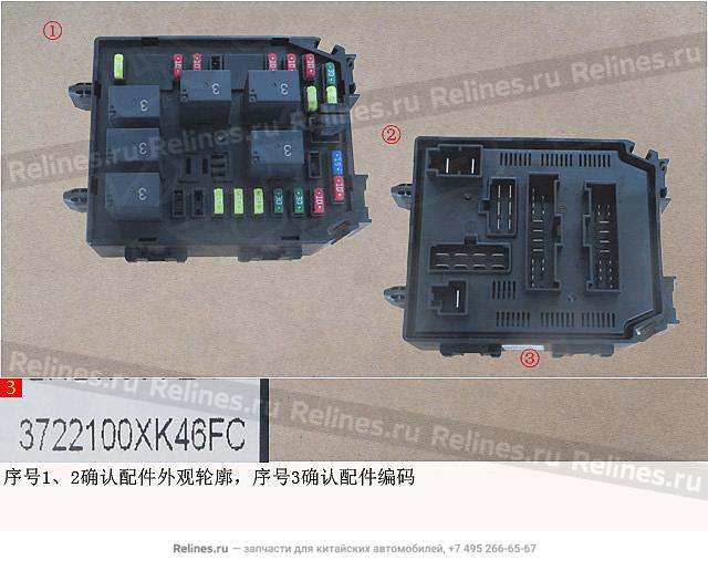 Fuse block assy no.1