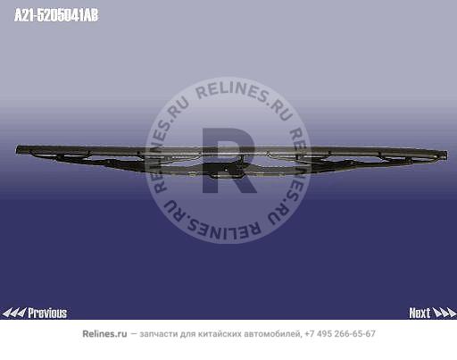 Щетка стеклоочистителя левая - A21-5***41AB