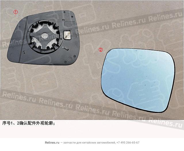 Mirror glass-door mirror assy RH