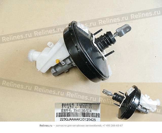 Vacuum booster w/brake cylinder assy - 3540***S14