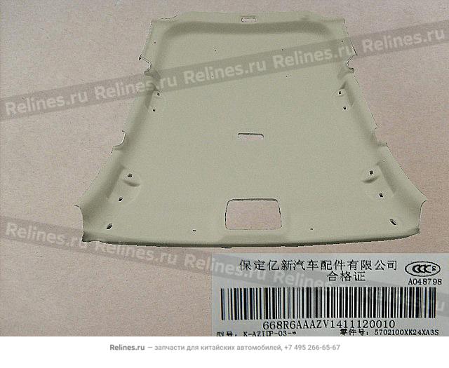 Roof trim part assy - 570210***4XA3S