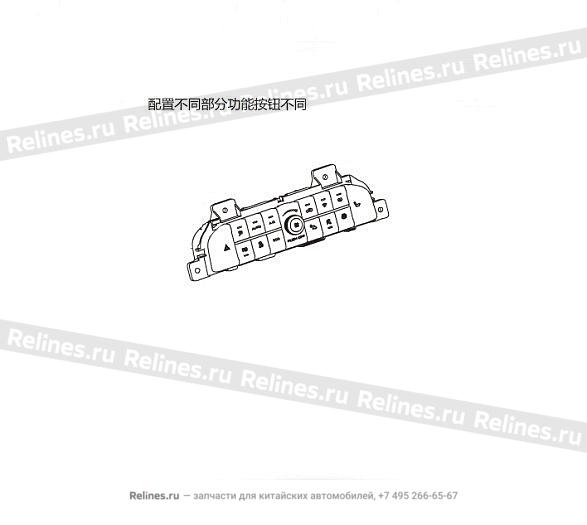 Sw assy,CTR control panel - 37746***Q04A