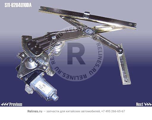 RR glass regulator-lh - S11-6***10DA