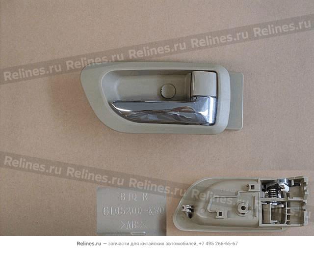 Door inside handle assy RH front - 610520***0XA3S