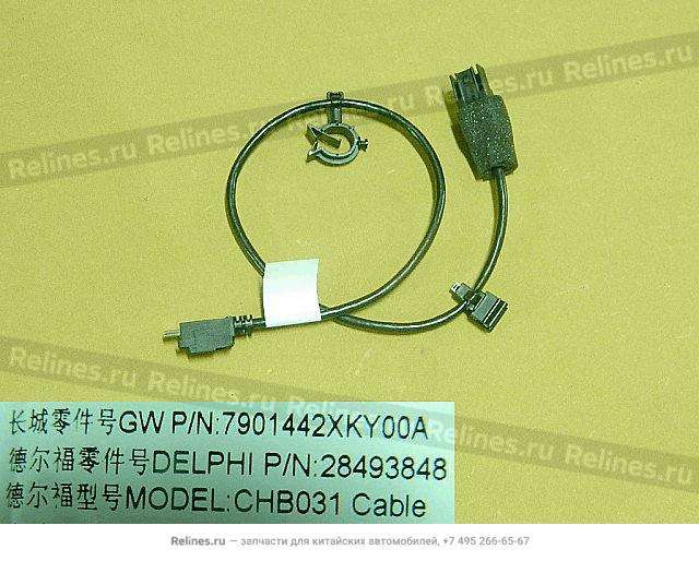 USB & audio input port harness assy II - 79014***Y00A