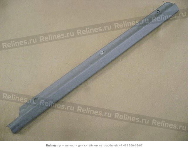 Clamping bar RR FR sill RH(dark gray) - 513601***1-00CK