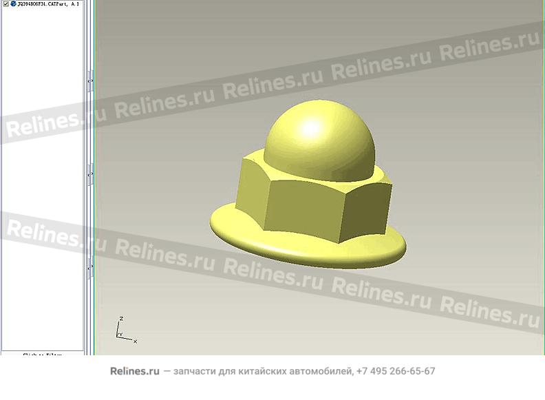 Combined cap flange nut