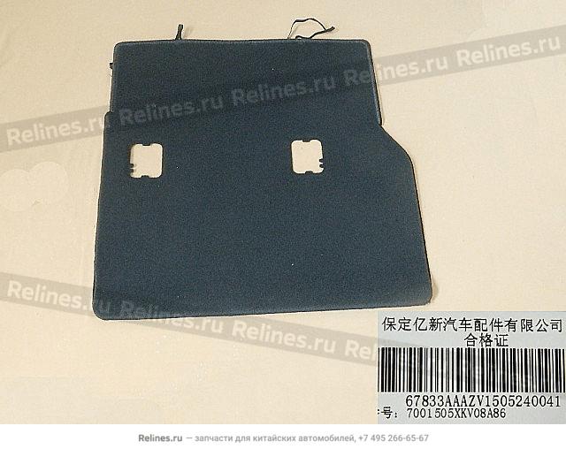 Cover - 700150***08A86