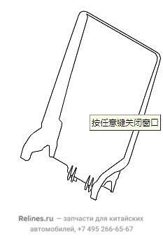 Trim plate,armrest - 705512***08AE3