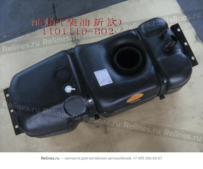 Fuel tank assy - 1101***B02