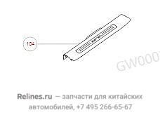 Накладка порога - 54021***N04B