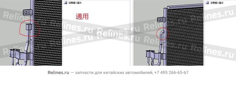 Радиатор кондиционера (конденсер)