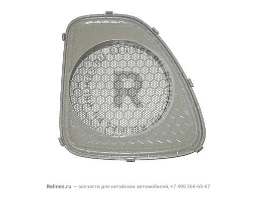 Cover - FR door speaker RH