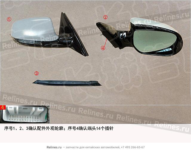 Door mirror assy RH assy