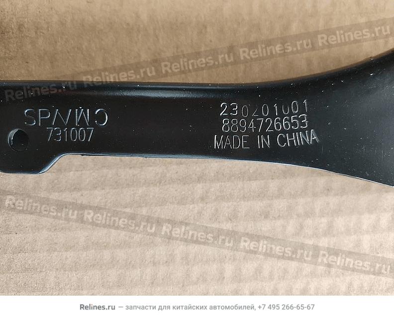 Штанга задней подвески