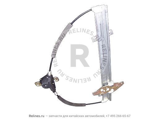 Regulator - FR window rh-hand