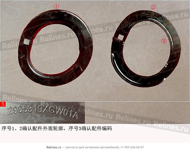 Прокладка пружины амортизатора