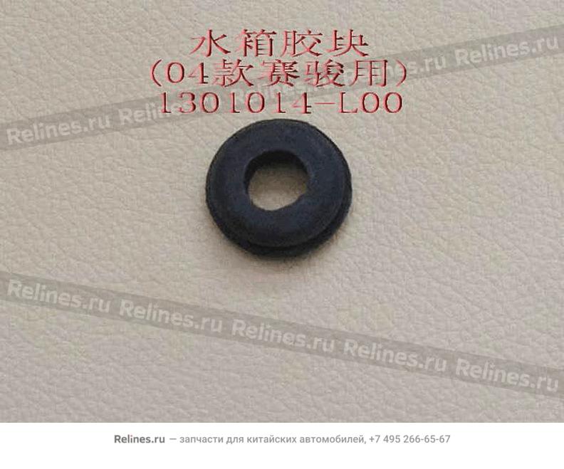 Rub ring-radiator UPR brkt(04) - 1301***L00