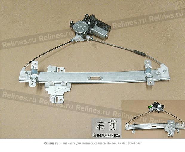 Стеклоподъемник двери передней правой в сборе (новый салон) - 61042***80XA