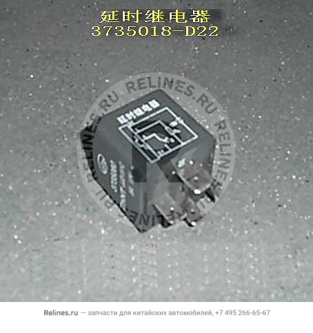 Time delay relay - 3735***D22