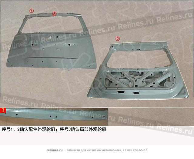 Tail door assy - 63010***31XB