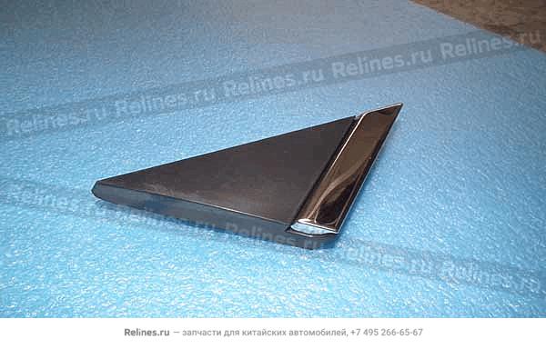 FR triangle block otr-rh