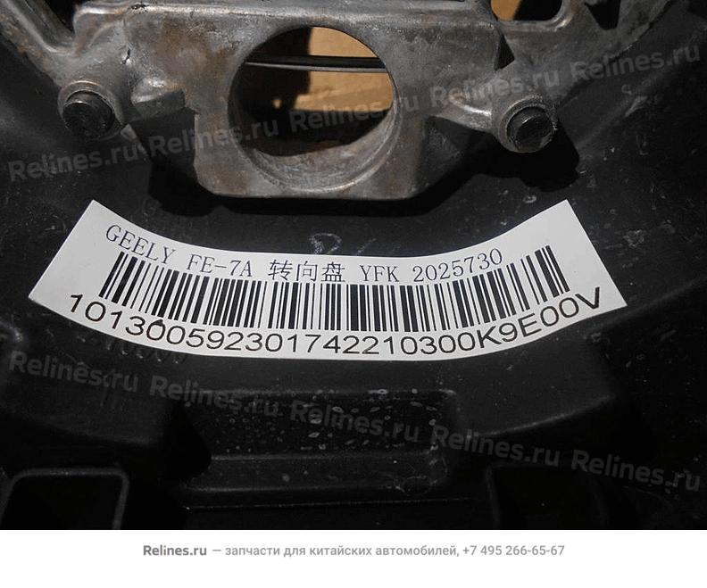 Assy,steering wheel - 80310***0742