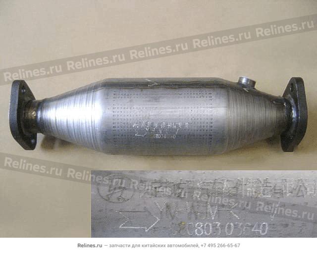 Catalytic converter assy - 1205***P21