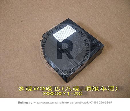 Vcd disc core(top car 8 piece)) - 7922***A01