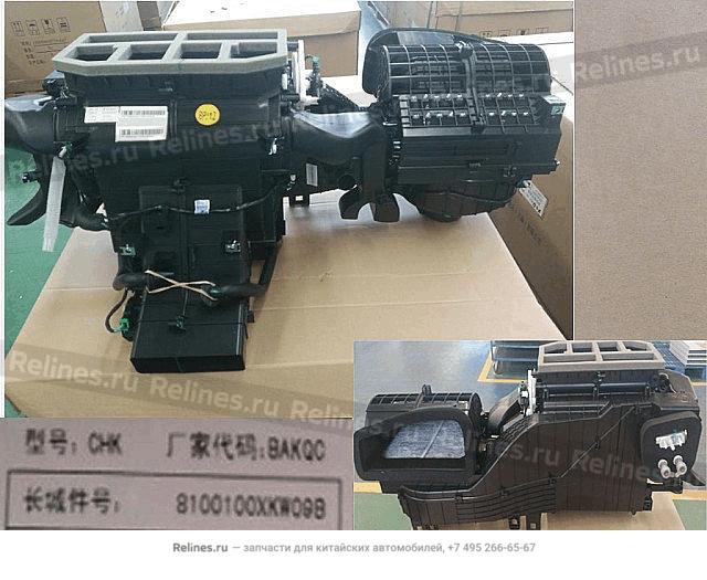 Hvac assy - 81001***W09B