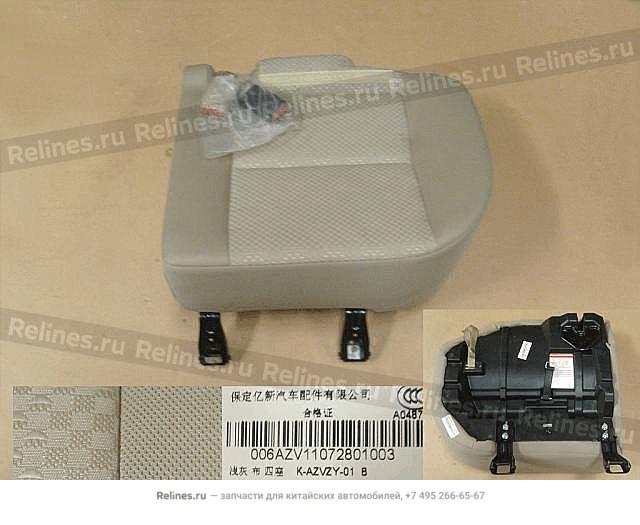 Cushion assy-rr seat LH - 7050110***0-00CD