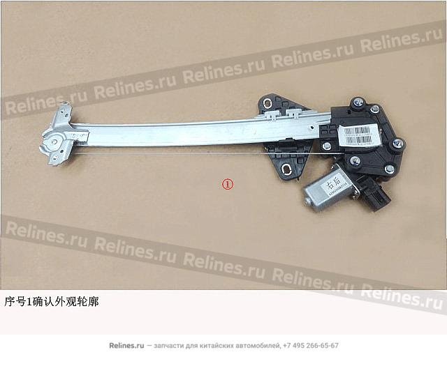 Glass regulator assy RR door RH