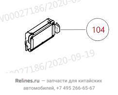 Ответная часть замка двери багажника