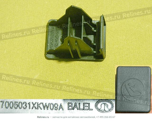 INR cover mid seat children seat LWR fix - 700503***09A86