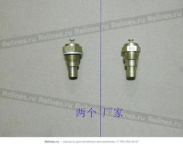 Water temperature sensor - 13063***02-B2