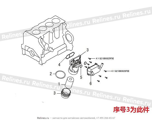 Oil Filter - 1017***ED30