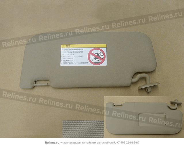 Sun visor assy RH - 820420***4-0310