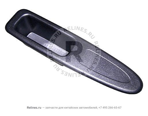 Cover - FR dr arm rest RH