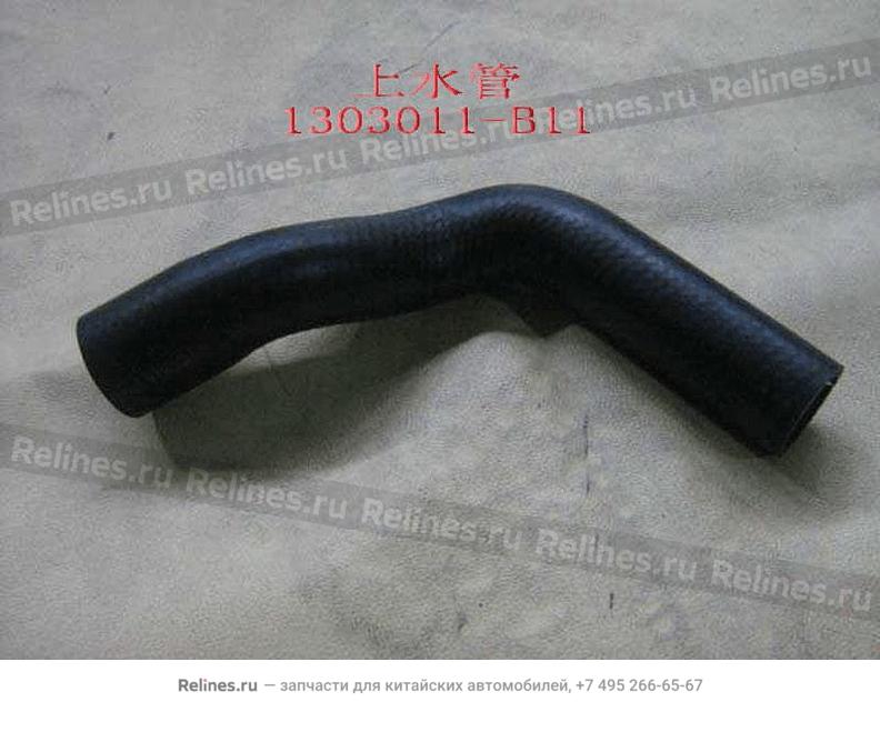 Radiator UPR hose