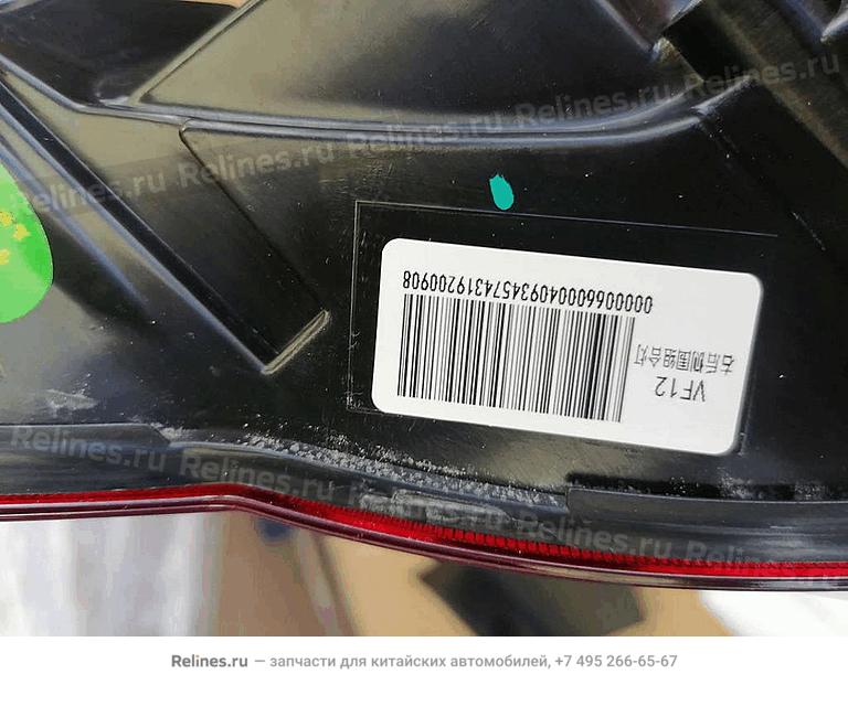 Фонарь задний правый (внешний)