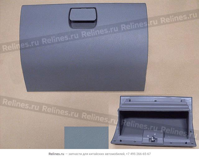 Glove box assy(dark gray) - 530616***7-00CK