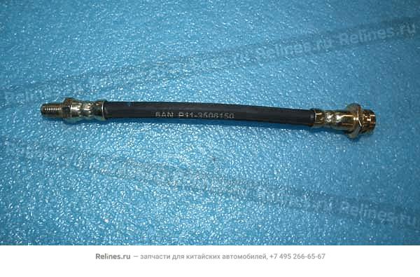 RR brake hose 2