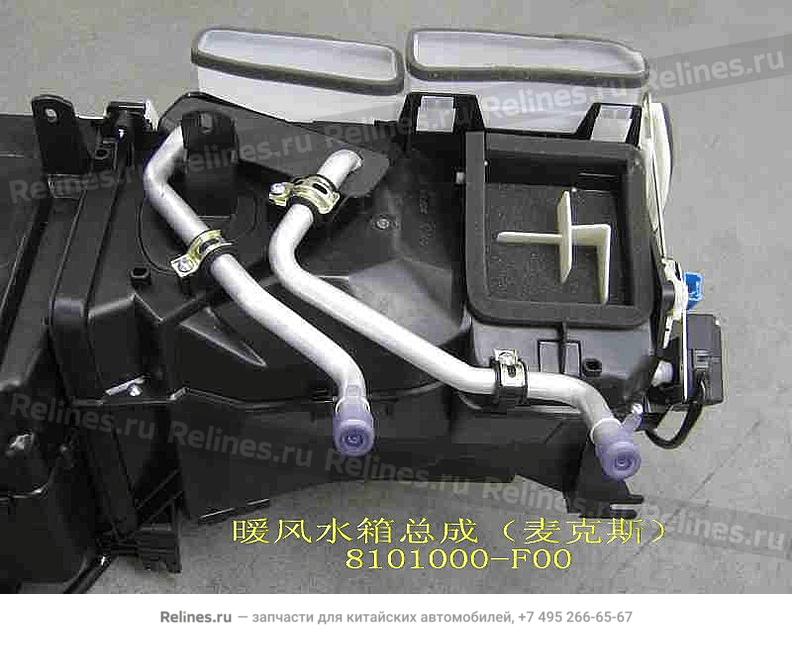 Heater assy(macs)