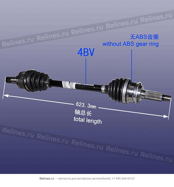 LH propeller shaft - S11-2***10FD