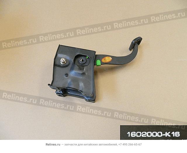 Clutch pedal assy - 1602***K16