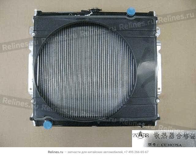 Radiator assy - 13011***00-A1