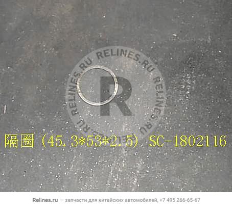 Spacer ring(45.3×53×2.5) - SC-***116