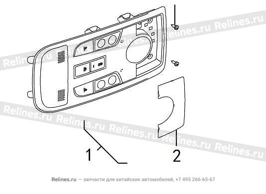 Read ing lamp assy - 412420***08CD4