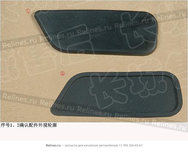 FR door INR handle cushion,RH - 61020***Y00A